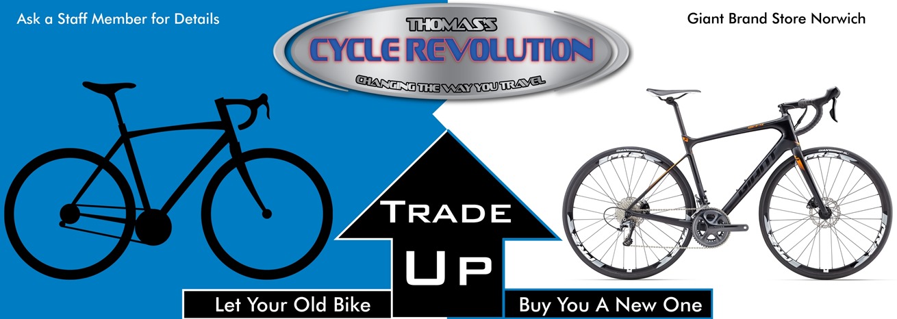 exchange old cycle for new