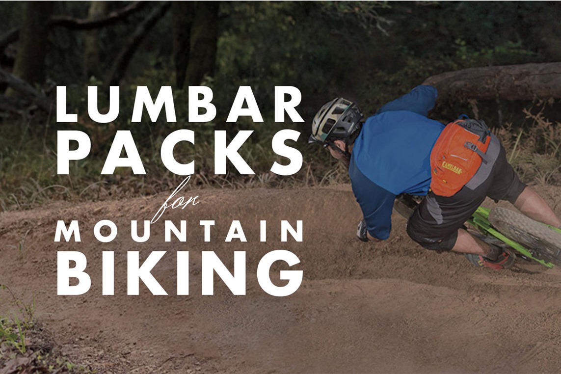 lumbar pack mtb